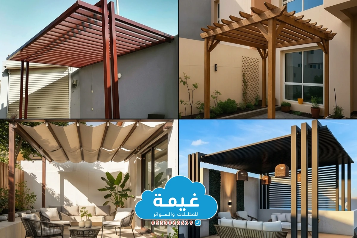 تركيب برجولات جدة