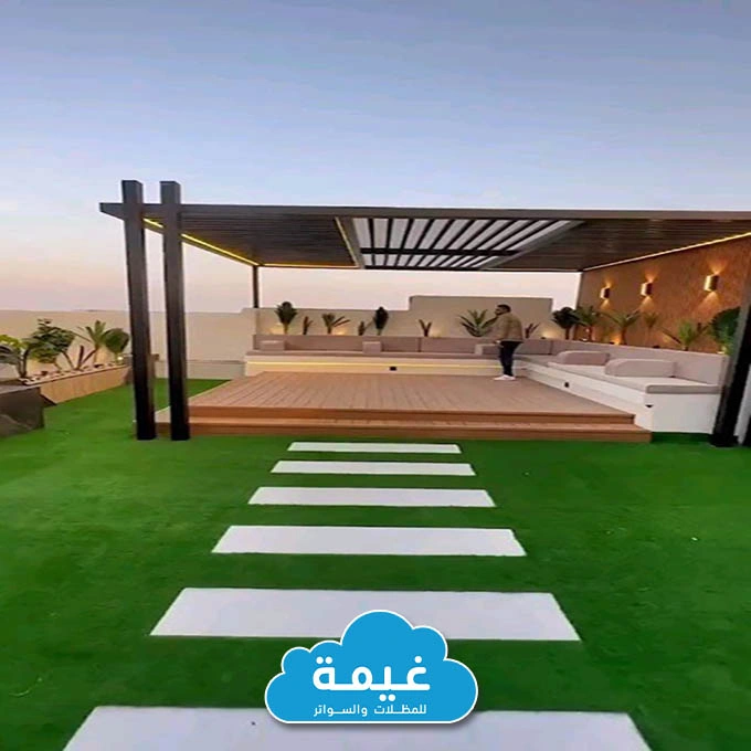 مجلس خارجي بالحوش