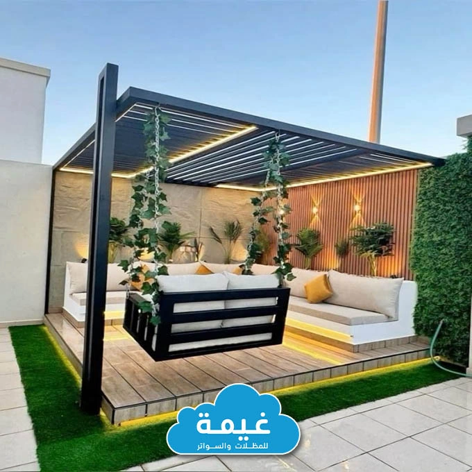 صور مجلس خارجي