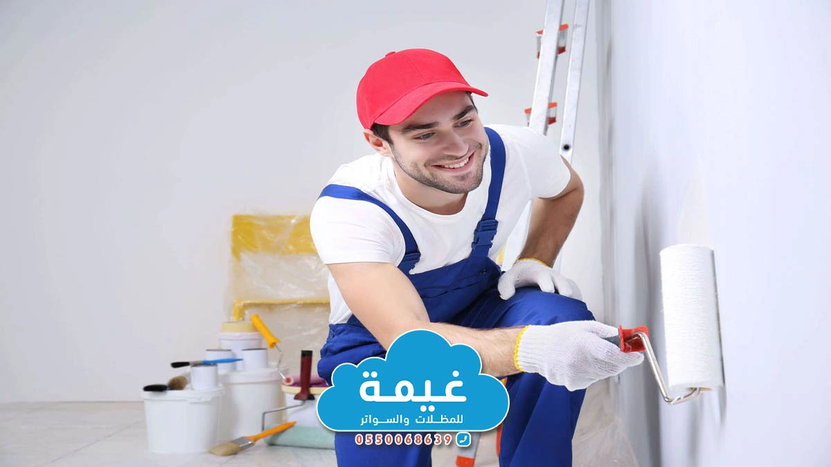 معلم دهانات جدة