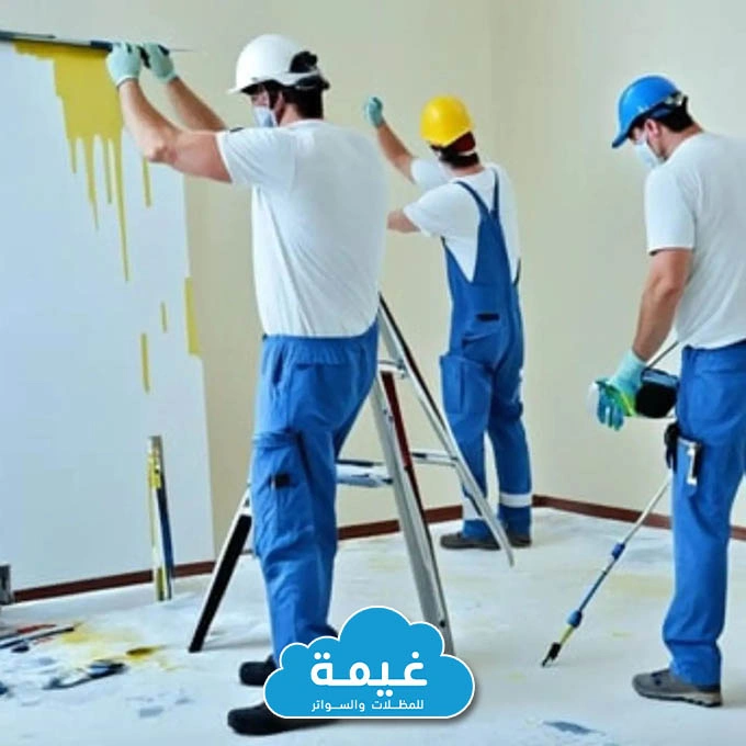 دهان جدران جدة