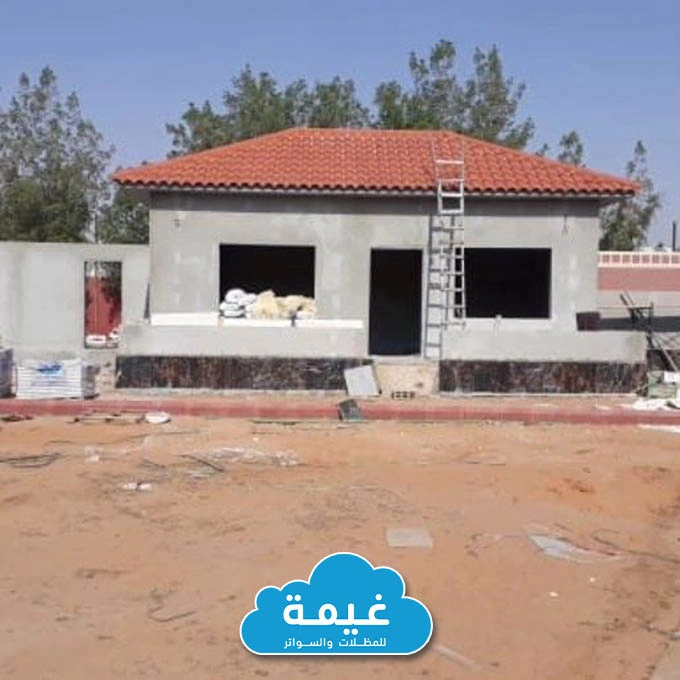 عمل مجلس خارجي