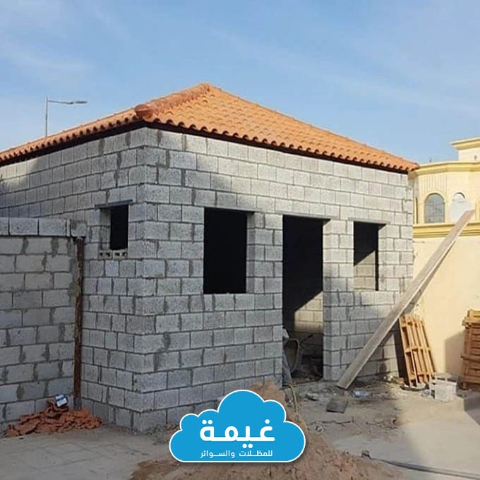 بناء مجلس باقل التكاليف