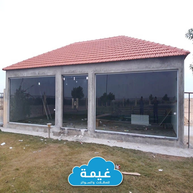 صور مجلس خارجي