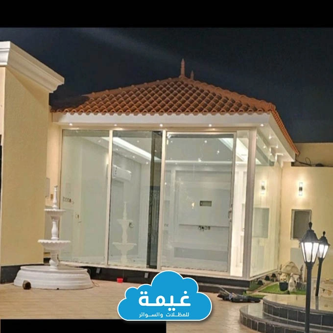 مجلس خارجي بالحوش