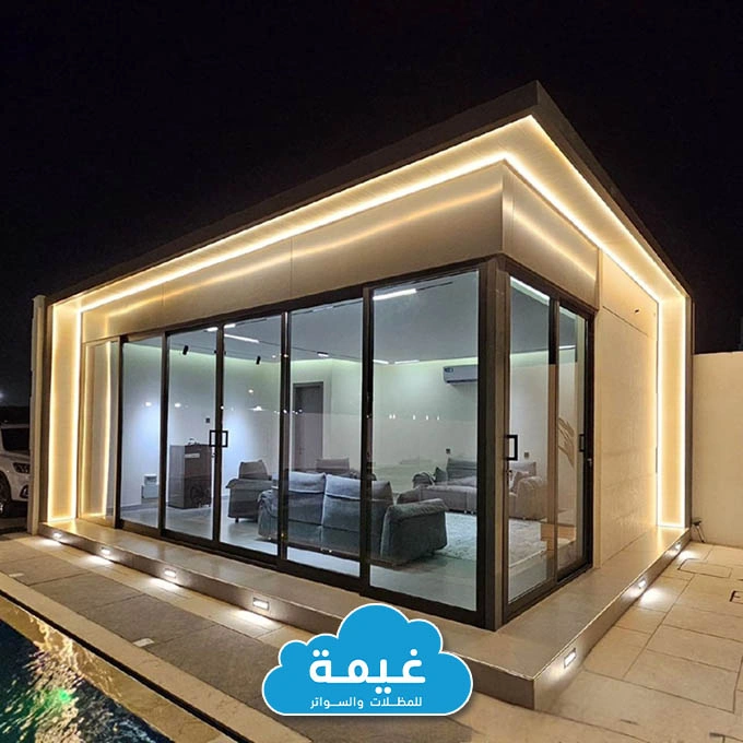 مجلس خارجي بالحوش