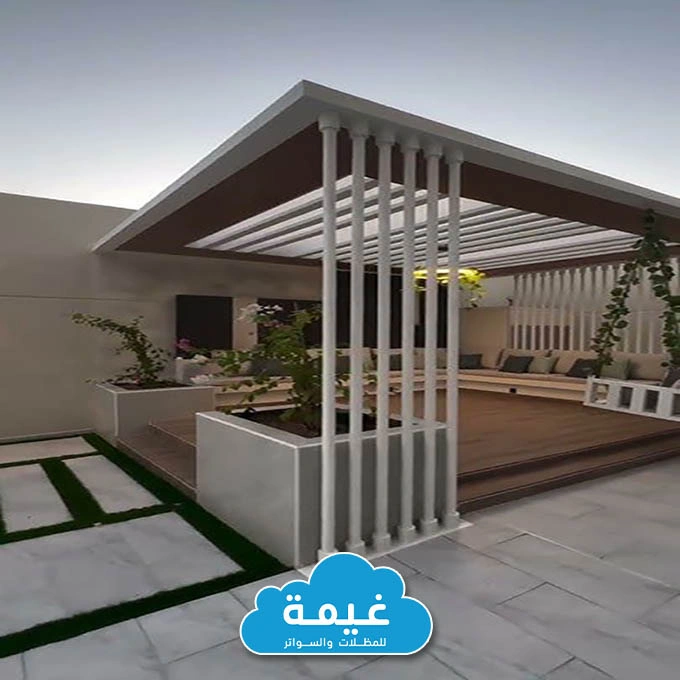 صور مجلس خارجي