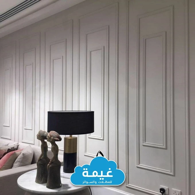 فوم جدران غرف نوم جدة
