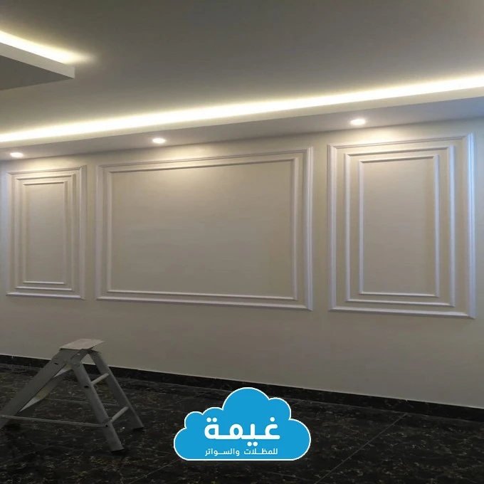 فوم جدران صالات جدة
