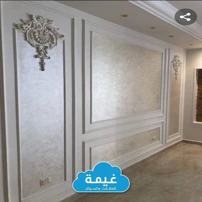 تركيب فوم للجدران جدة