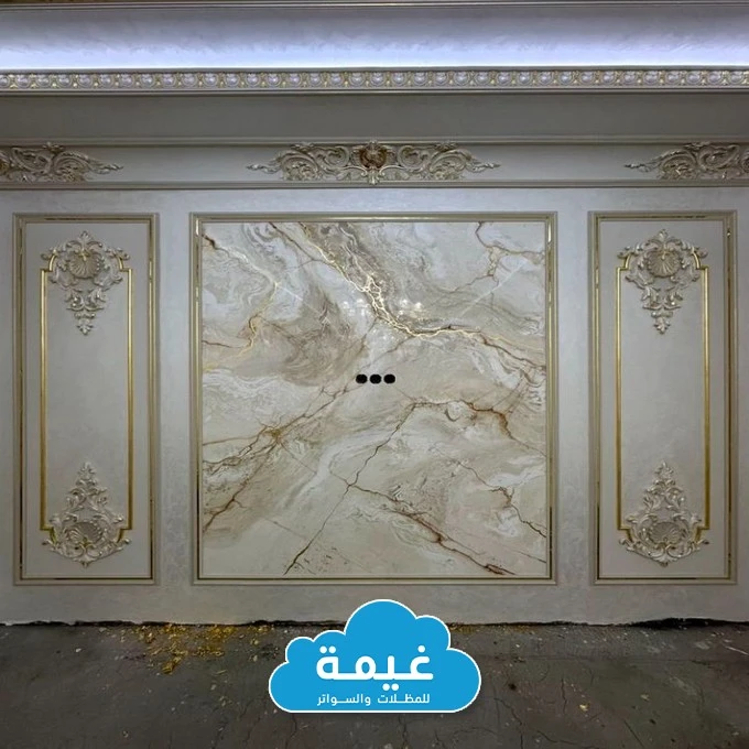 براويز فوم للجدران جدة