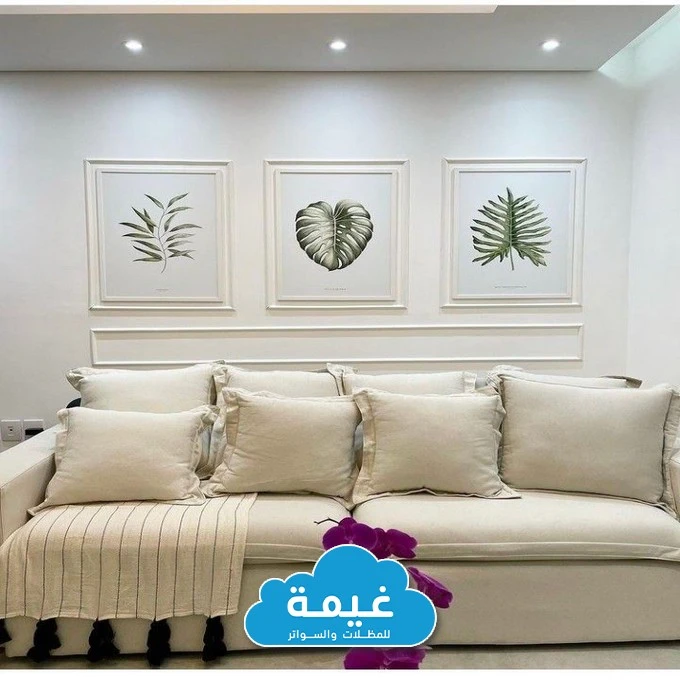 اشكال فوم جدران جدة