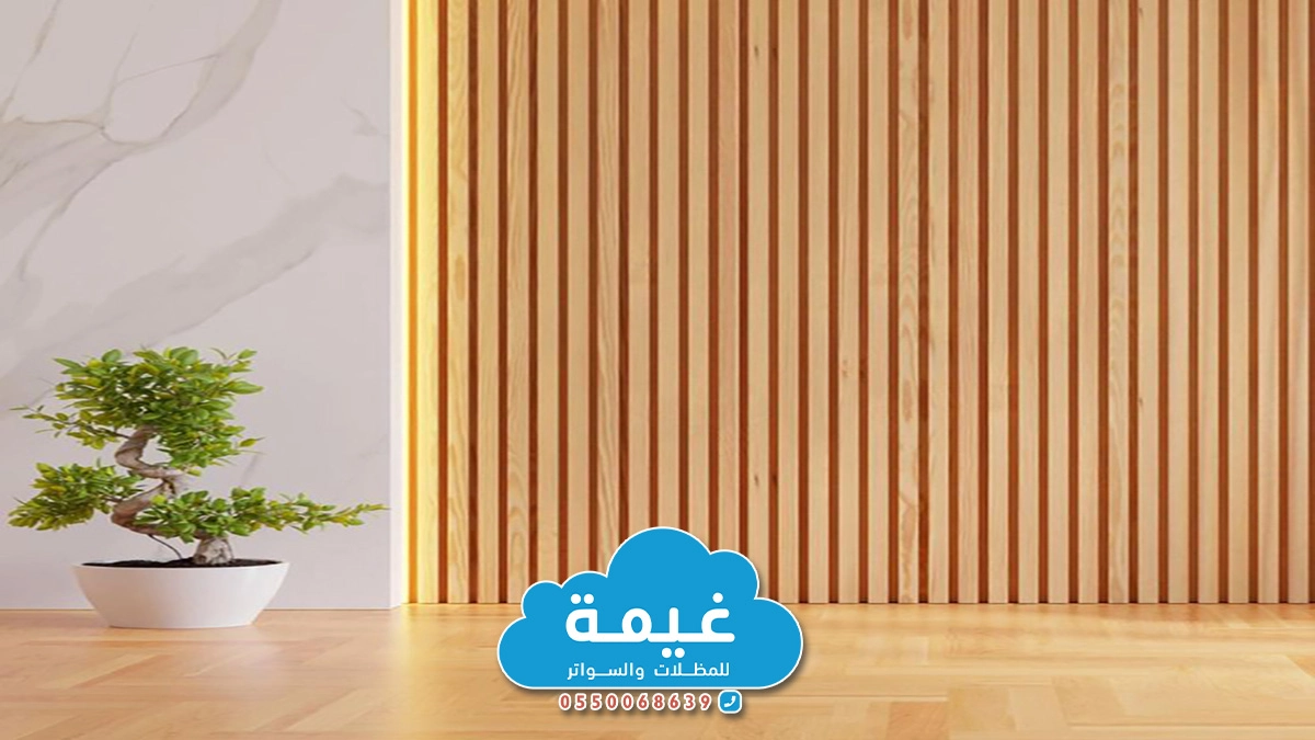 ديكور بديل الخشب للجدران جدة