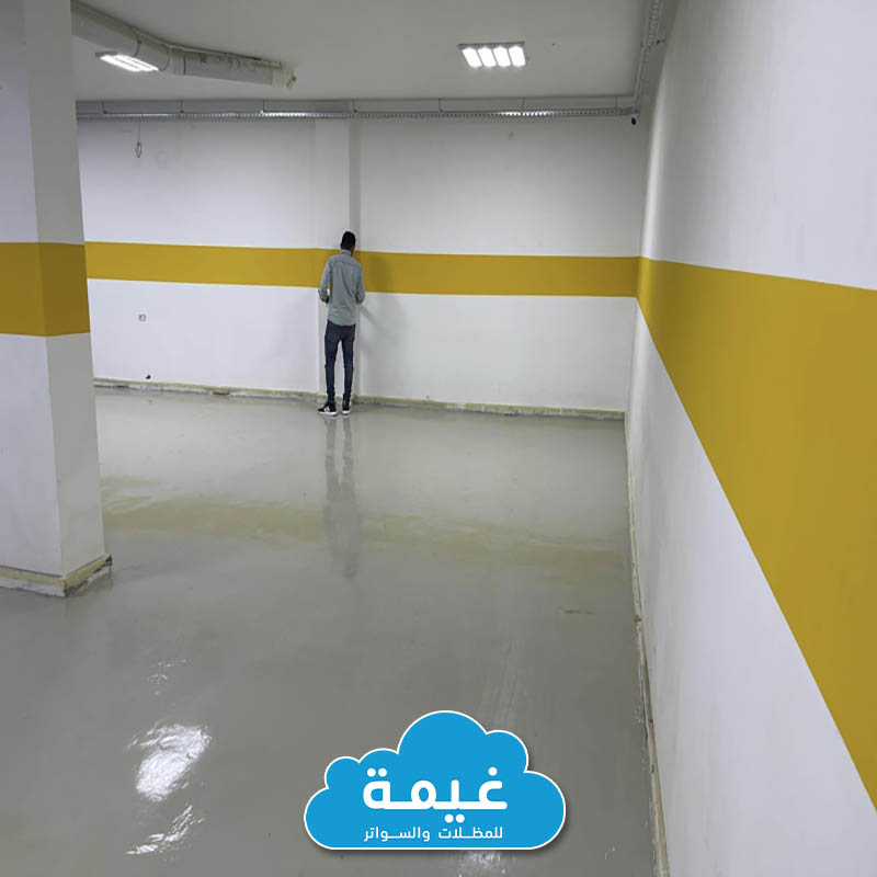 اشكال ارضيات ايبوكسي في جدة