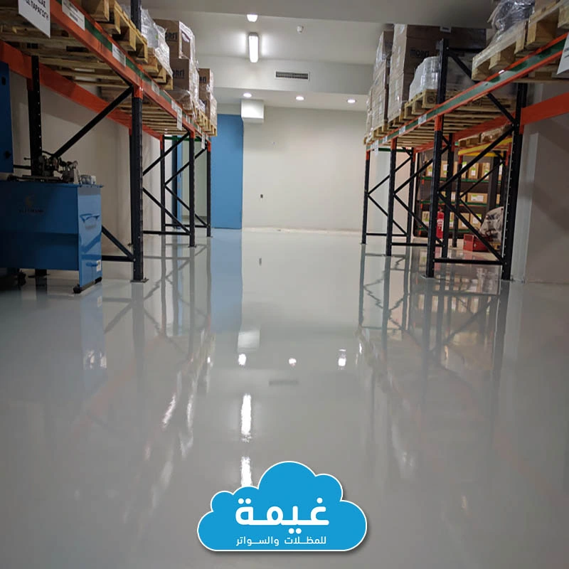 ايبوكسي مواقف سيارات بجدة