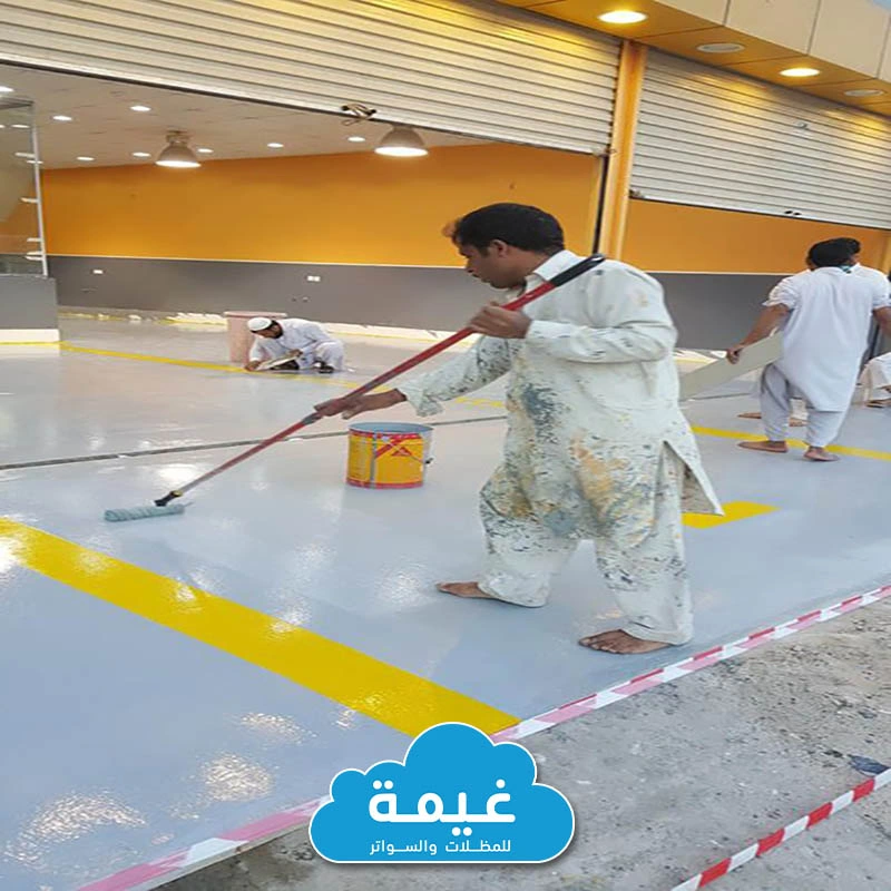 ايبوكسي ارضيات خارجي جدة