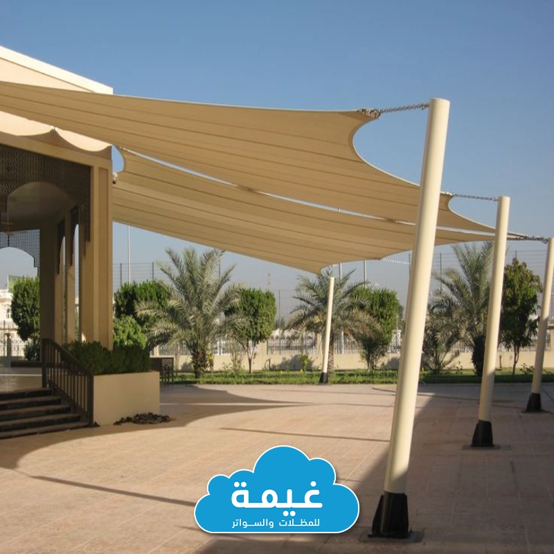 مظلة شراع للحوش جده