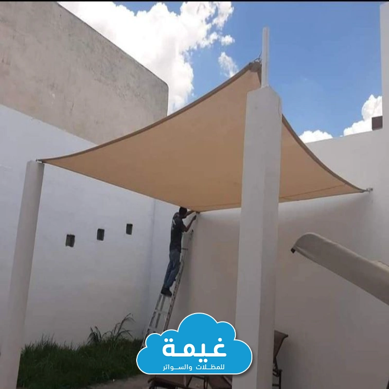 مظلة شراع للحوش جده