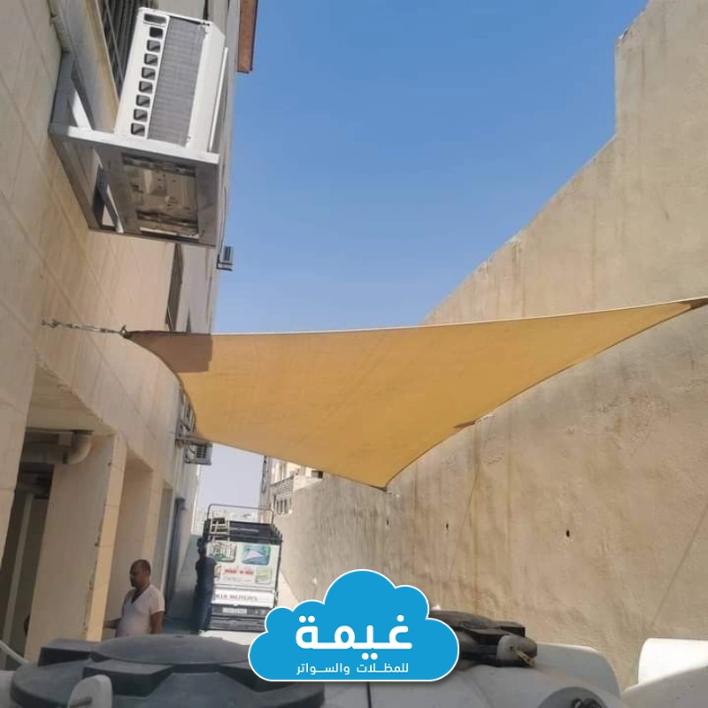 مظلات مثلثه في جدة