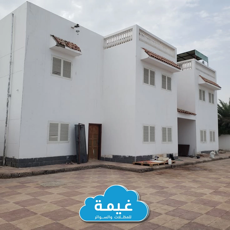 دهان بروفايل ابيض بجدة