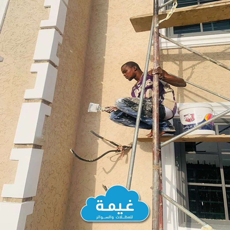 معلم بروفايل جدة