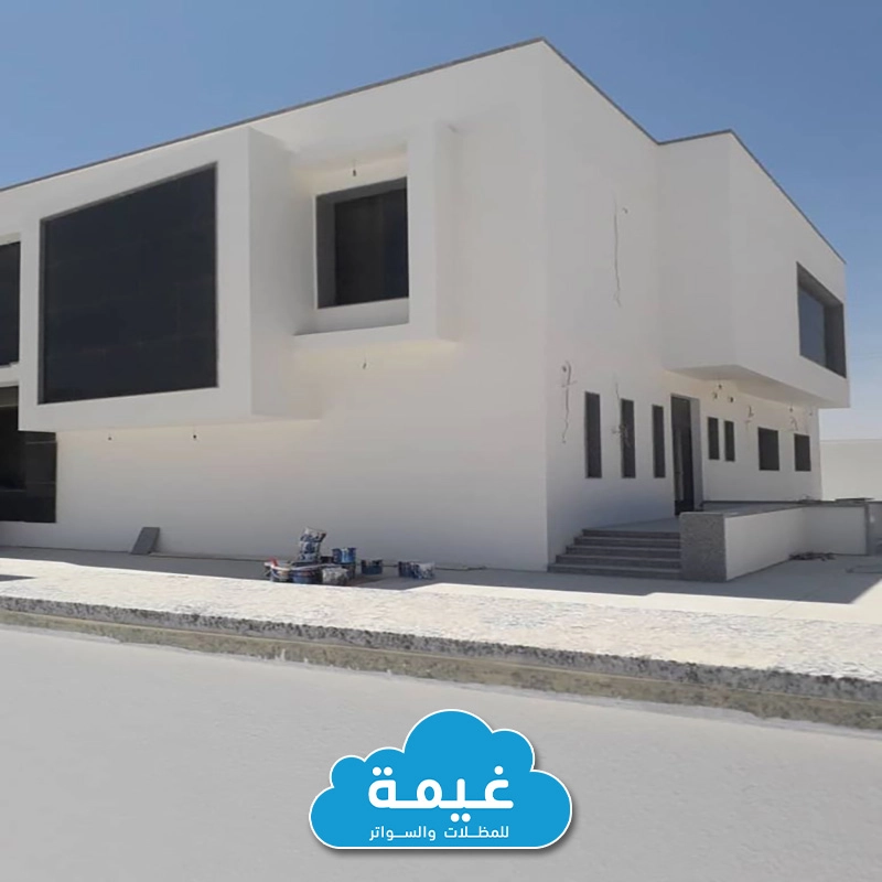 دهان بروفايل ابيض بجدة
