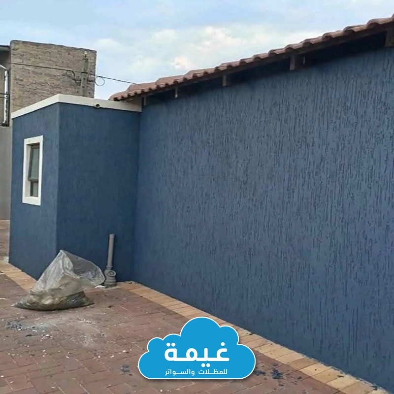 رشات بروفايل في جدة