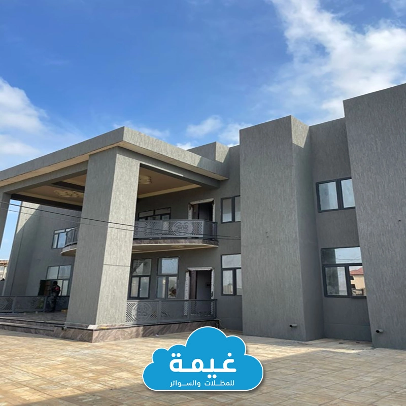 بوية بروفايل خارجي في جده