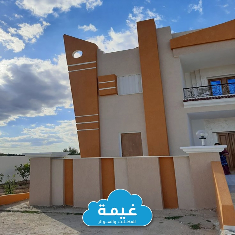 اشكال دهان البروفايل بجدة