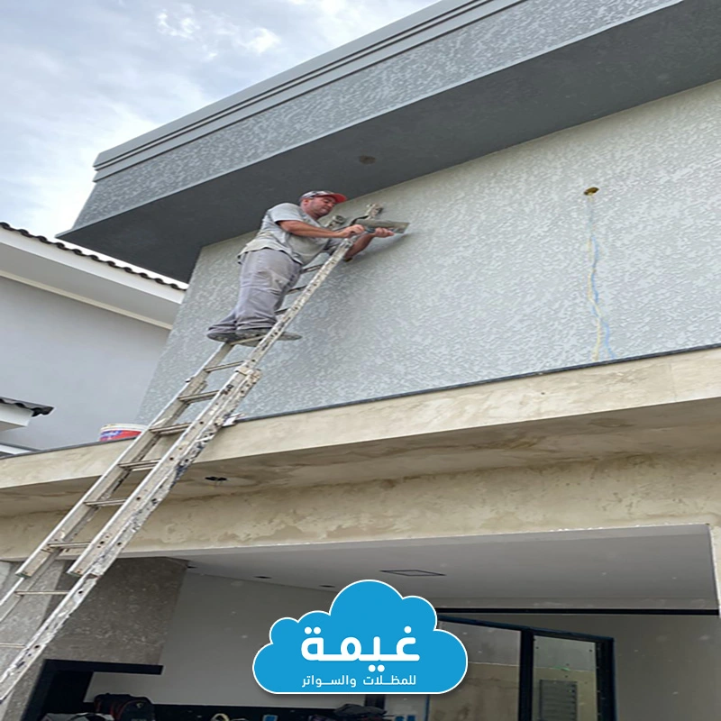 معلم بروفايل جدة