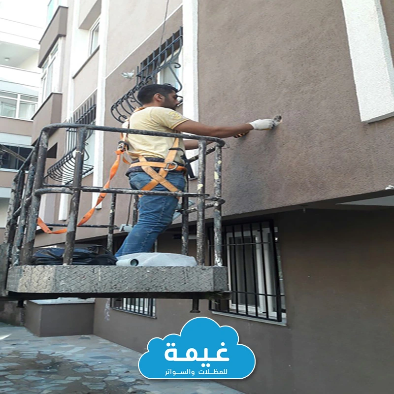 معلم بروفايل جدة