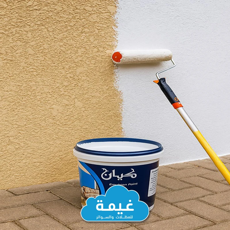 دهان بروفايل للجدران بجدة