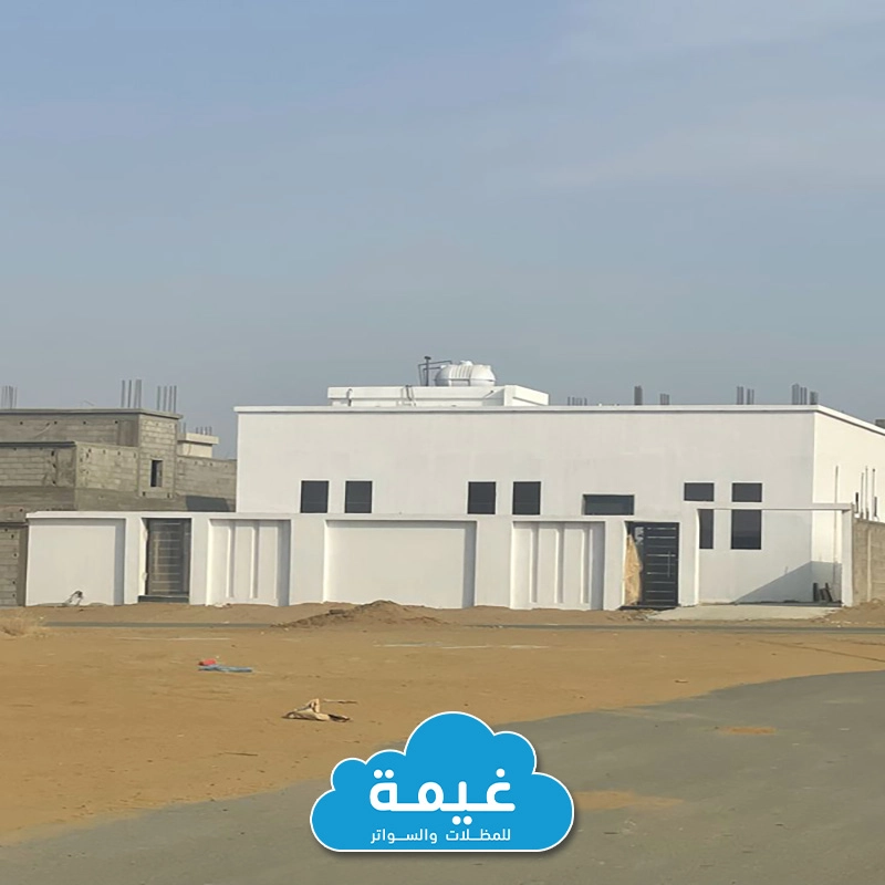 دهان بروفايل ابيض بجدة