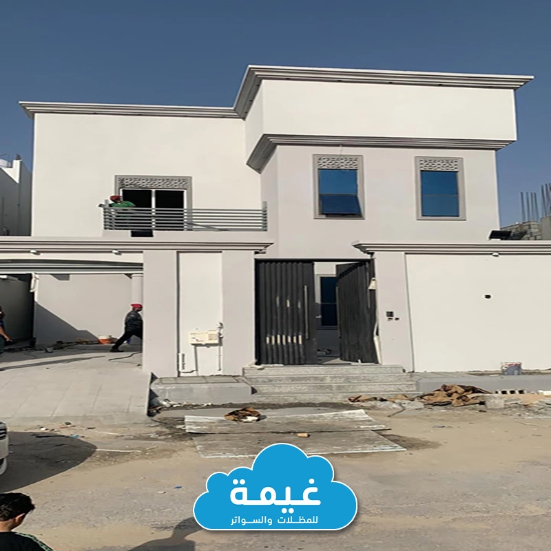 دهان بروفايل ابيض بجدة