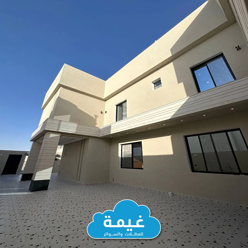 بوية بروفايل خارجي في جده